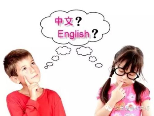 如何培养孩子对少儿英语口语学习的兴趣？